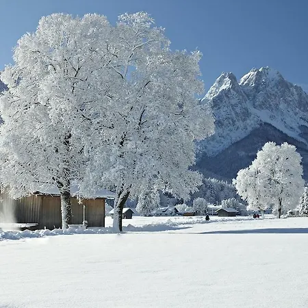 Luftikus Апартаменты Гармиш-Партенкирхен